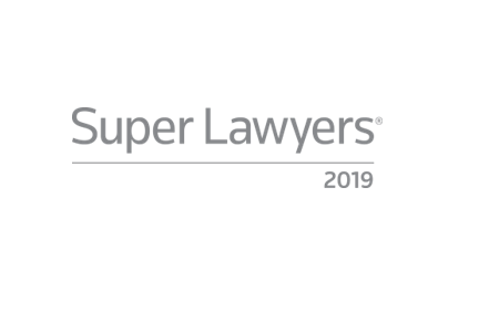 Super Lawyers Logo